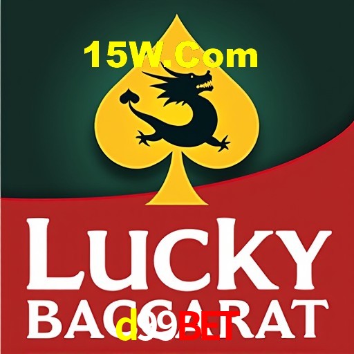 Football Betting d99bet